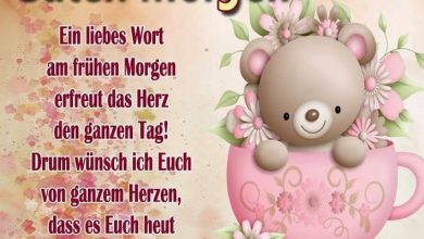Bilder Von Guten Morgen Ich Wünsche Dir Einen Schönen Tag Kostenlos