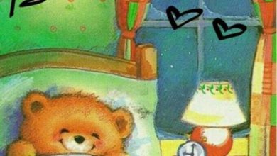 Immagini Della Buonanotte Di Natale Immagini