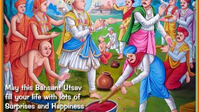 Hindu Spring Festival