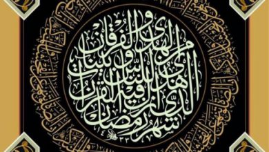 في رمضان صور واتس اب وفيس بوك